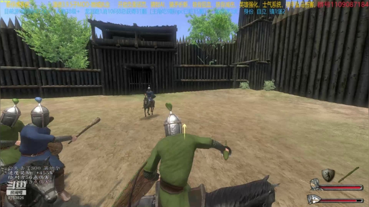 【2021-03-31 23点场】鹰DDDDD：开局一匹马！！！