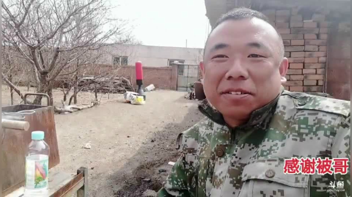 欢迎回家