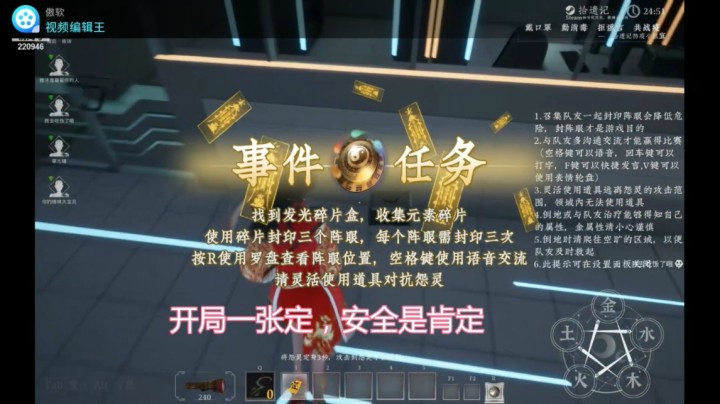 2021.3.31小僵医院