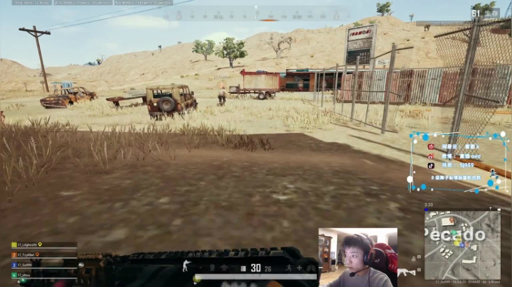 【2021-03-29 22点场】17素酒：冲刺大师！！