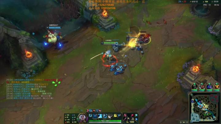 【2021-03-31 21点场】douyu小焕：一区新号7天王者