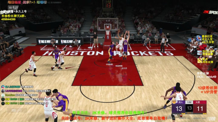 【2021-03-31 16点场】BN丶米修：飞机上号或晋级赛！！牌子永看号~