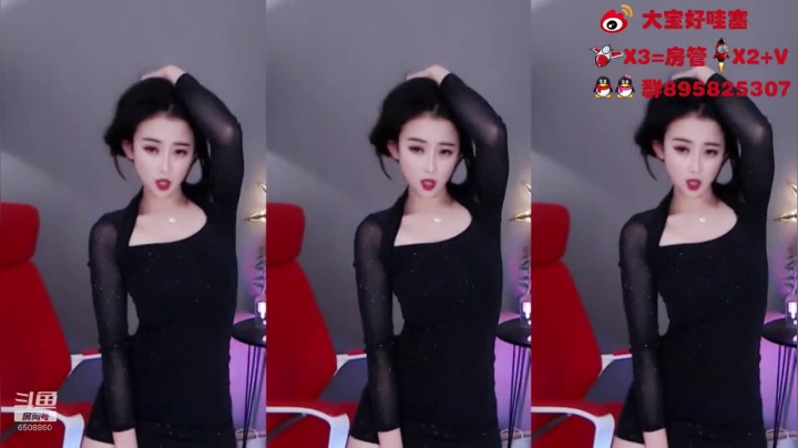 【舞蹈】斗鱼舞蹈的精彩时刻 20210401 22点场