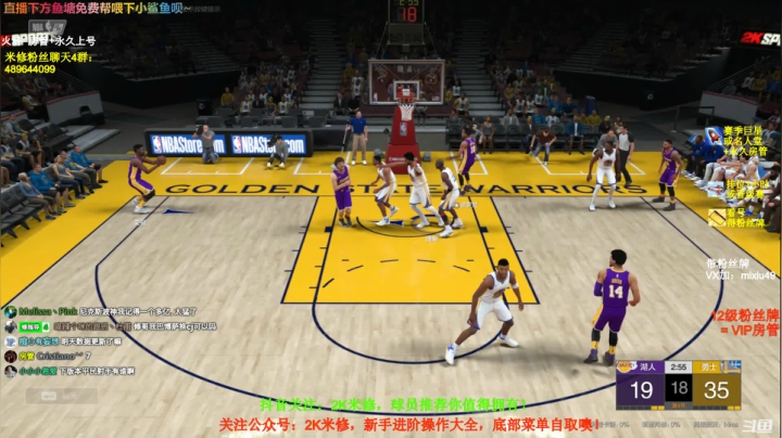 【2021-03-31 12点场】BN丶米修：赛季末飞机排位摘星或晋级赛嗷！牌子永看号