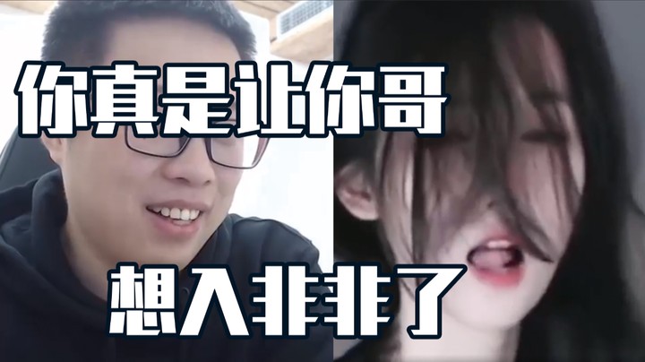 不平衡，很不平衡呐
