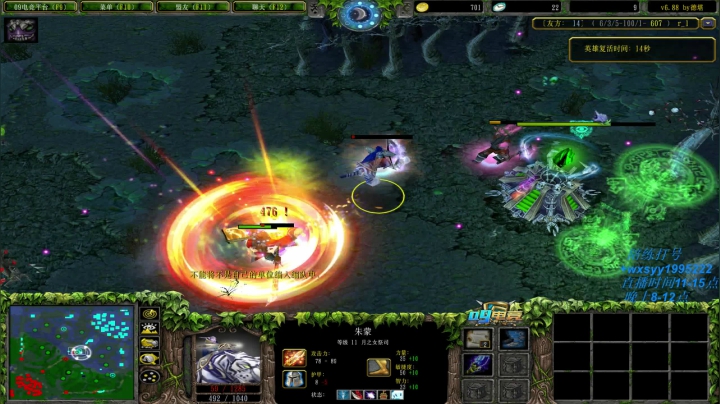 【2021-03-25 13点场】逆天的SYY灬：最后的黄昏！