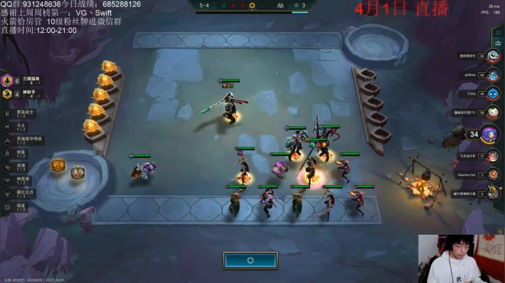 逆风局！本以为翻盘了，真的可惜