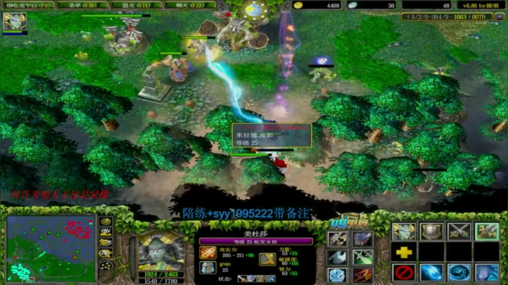 【2021-03-28 23点场】逆天的SYY灬：合肥地区相貌偏好青年