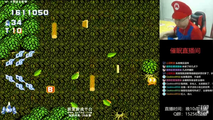 【2021-04-01 00点场】a鬼哥：a鬼哥-儿时的2P可还有联系？