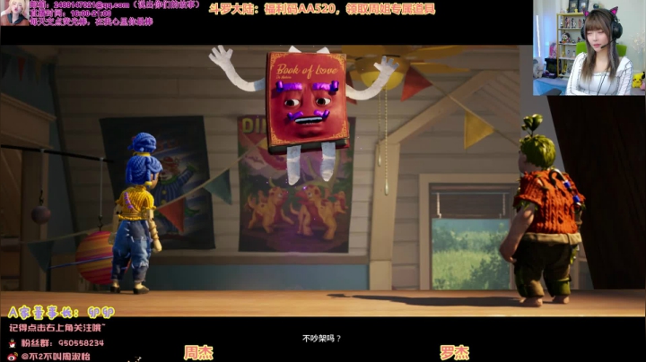 【英雄联盟】不2不叫周淑怡的精彩时刻 20210401 17点场