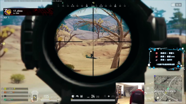 【2021-03-30 22点场】17素酒：冲刺大师！！