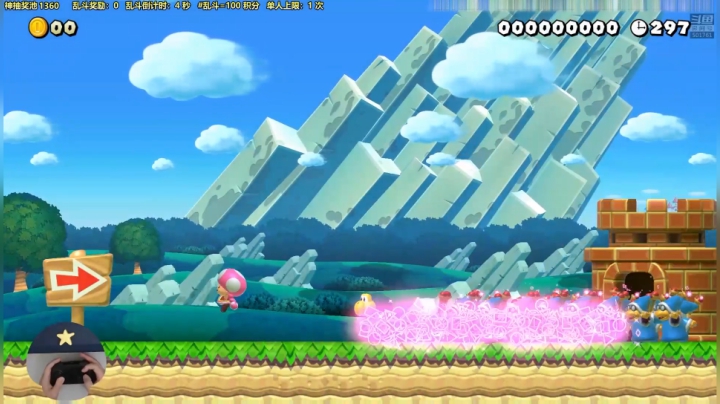 【马里奥制造】白白的胖胖呀的精彩时刻 20210401 09点场