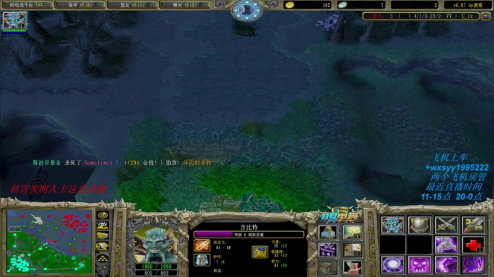 【2021-03-31 21点场】逆天的SYY灬：合肥地区相貌偏好青年