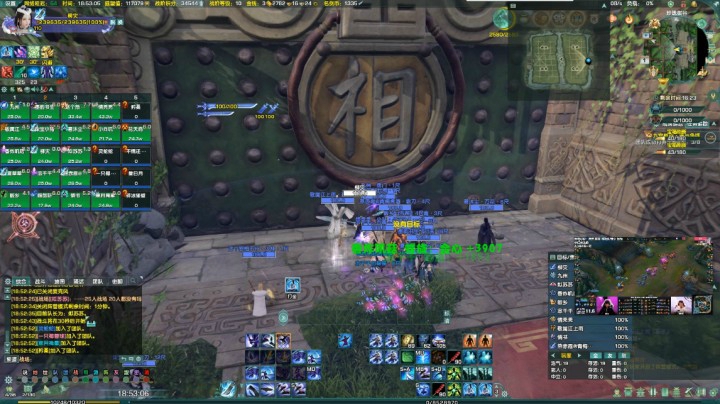 边看直播边打战场（边划水）