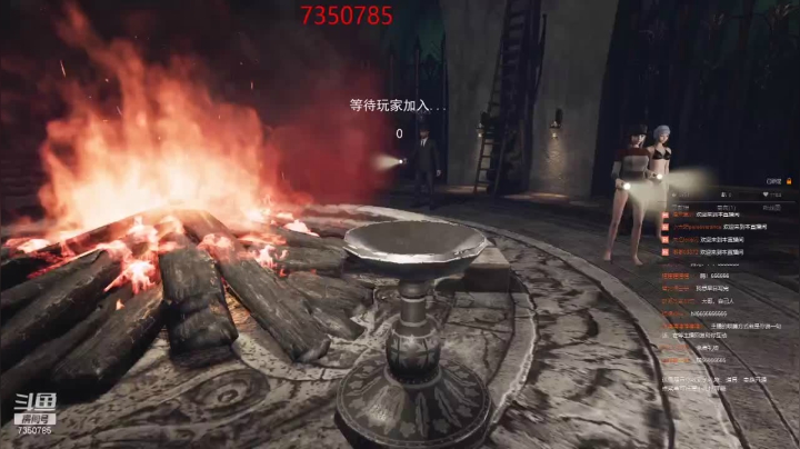 【2021-03-31 11点场】隔壁二大王：恐惧之间-犯二的大王