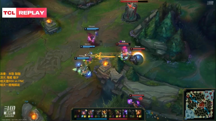 【2021-04-01 16点场】解说雨童：解说雨童：LPL二路解说