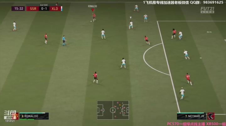 【2021-03-27 21点场】铁人阿瑞：FIFA周赛7-0 11-1