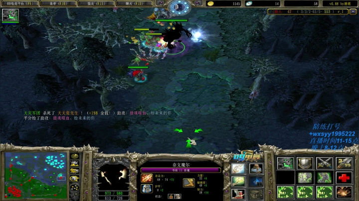 【2021-04-01 15点场】逆天的SYY灬：合肥地区相貌偏好青年