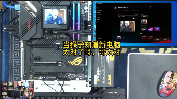 当旭旭宝宝知道王哥要送他电脑时啥样？