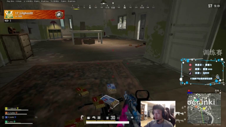 【2021-03-31 19点场】17素酒：07训练赛冲111