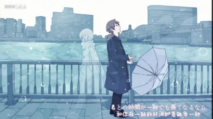 非常火的一首日语歌《 恋音と雨空》