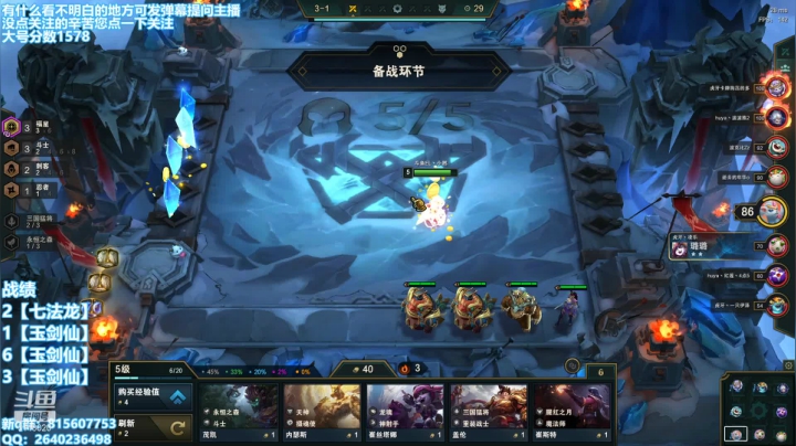 【2021-04-01 12点场】小然QvQ：晚上12点见！！！