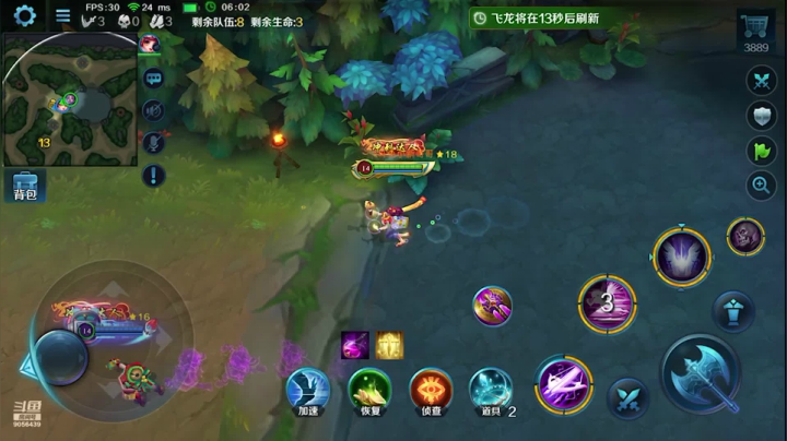 【2021-03-31 19点场】小新哥哥carry：【超清画质】想看我玩啥