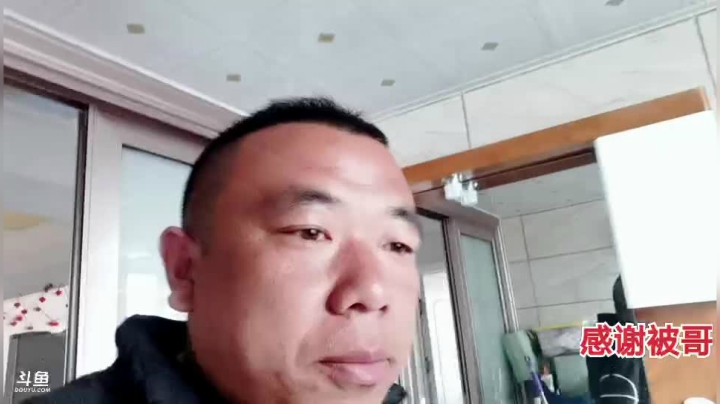 【户外】主播小黑亮亮的精彩时刻 20210401 08点场