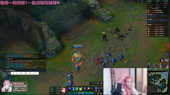【2021-03-31 21点场】塔莉娅QAQ：峡谷之巅大师冲王者!