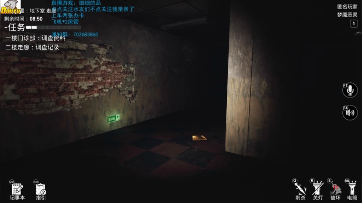 【2021-04-01 12点场】我是瓜瓜君啊：牛气冲天，被忽悠，被首刀~~~