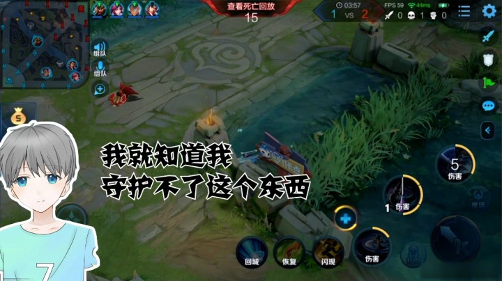 【音七】音七柚子双排，气氛怎么gay里gay气的？