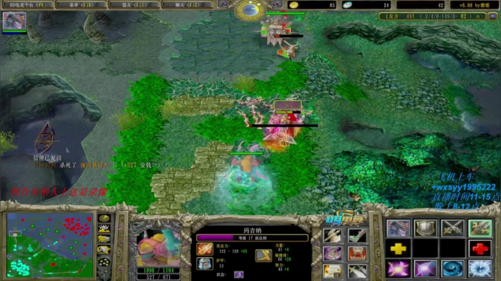 【2021-03-31 23点场】逆天的SYY灬：合肥地区相貌偏好青年