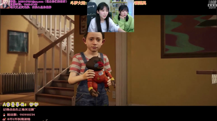 【英雄联盟】不2不叫周淑怡的精彩时刻 20210401 15点场