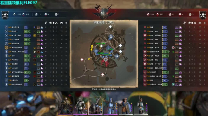 【2021-03-29 18点场】神罚丶白袍小将：奥拉夫他来了