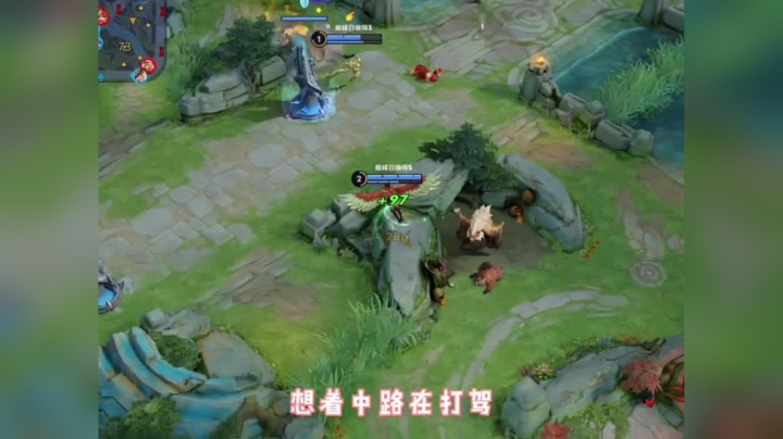 雅典娜是这样玩的3