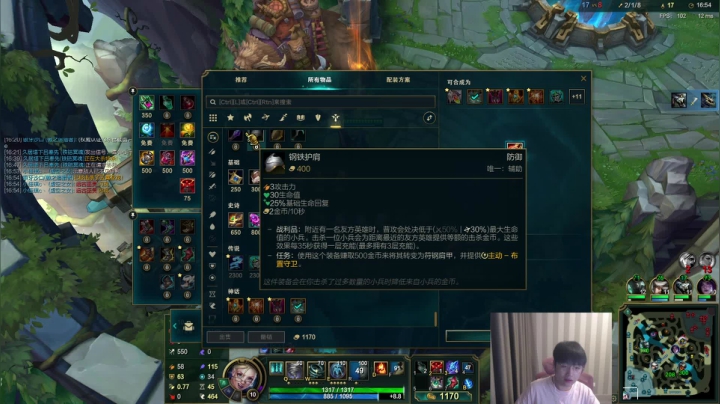 【2021-04-01 14点场】微笑：微笑：峡谷之巅上分~
