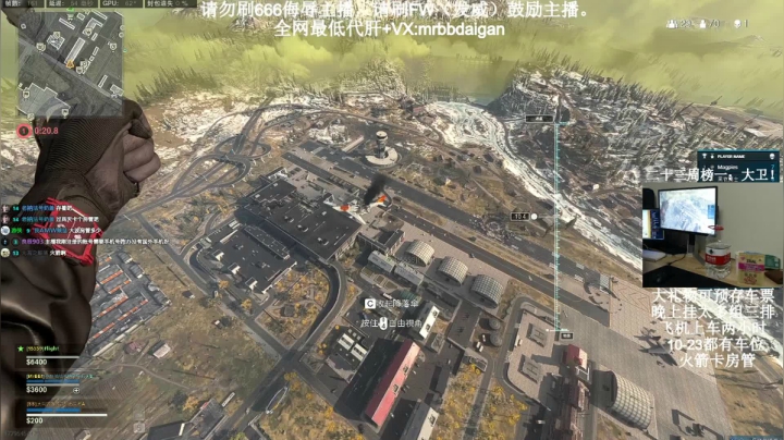 【2021-03-27 18点场】MrBB大波：弩箭专场，延迟低了不起？