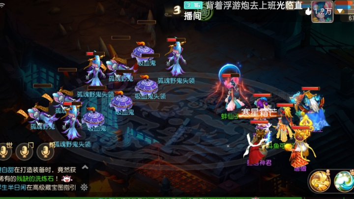 超奈斯