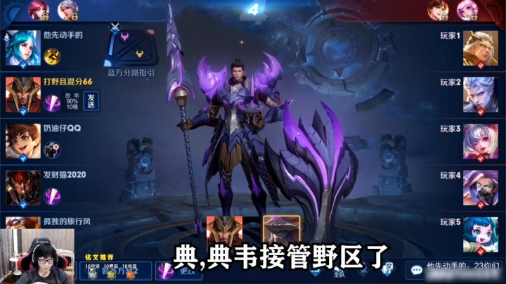英雄蒙恬，一个人就是一支军队！