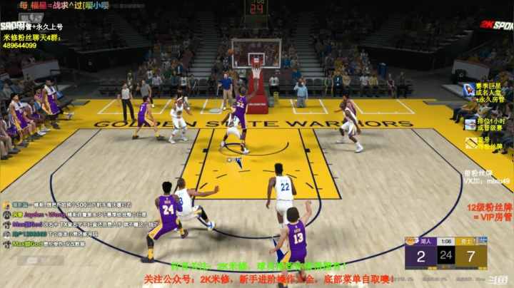 【2021-03-31 14点场】BN丶米修：飞机上号或晋级赛！！牌子永看号~