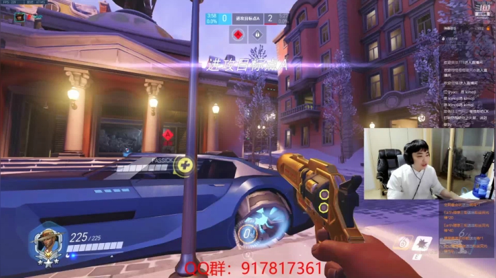 【2021-03-31 22点场】ow小青蛙：世界级麦克雷