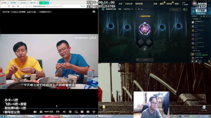 【2021-03-30 11点场】冉氏娱乐丶腕豪：上单腕豪瑟提 万场人柱力~全网最详细教学