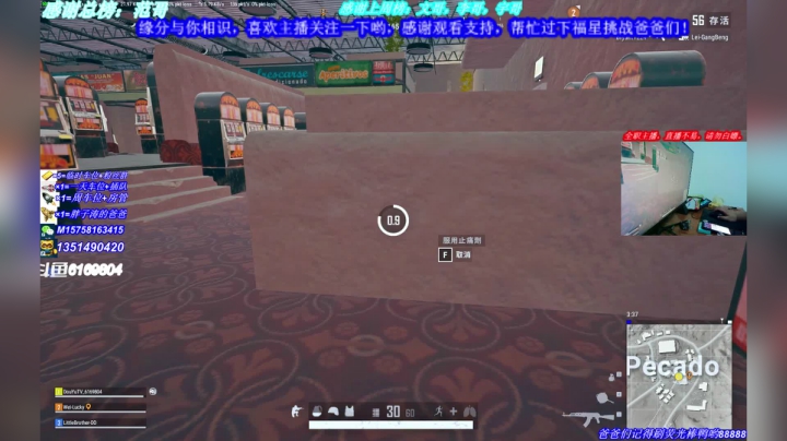 【2021-04-01 02点场】胖子涛0327：新赛季FPProll冲冲冲！
