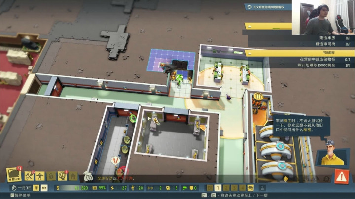 【英雄联盟】洞主丨歌神洞庭湖的精彩时刻 20210401 01点场