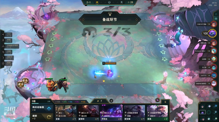 【2021-03-31 22点场】峡谷跳跳染：周三快乐呀~~