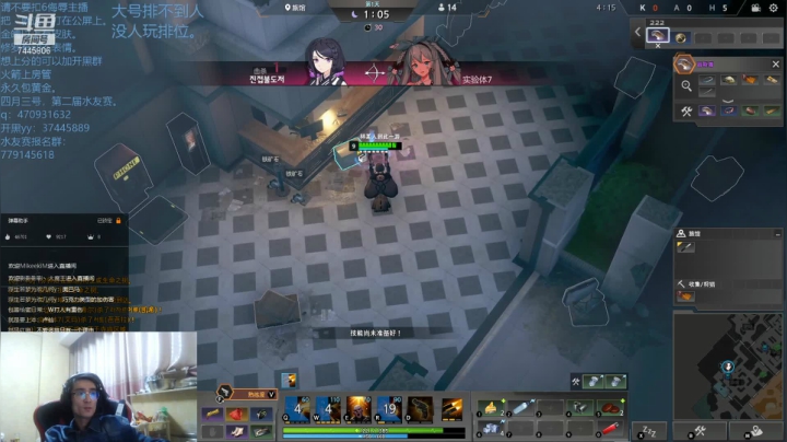 【2021-04-01 01点场】林青玉：[青玉】第二届水友赛报名开始。
