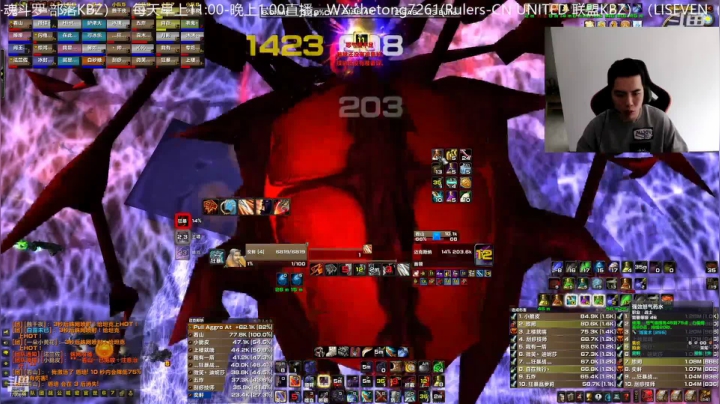 【2021-03-30 18点场】魔兽李佳琦：NAXX牧师抢治疗量啦！