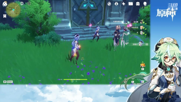 【原神】叶梧缘的精彩时刻 20210401 20点场