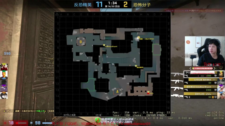 【2021-04-01 13点场】yjjimpaopao：YJJ:11点来，先csgo