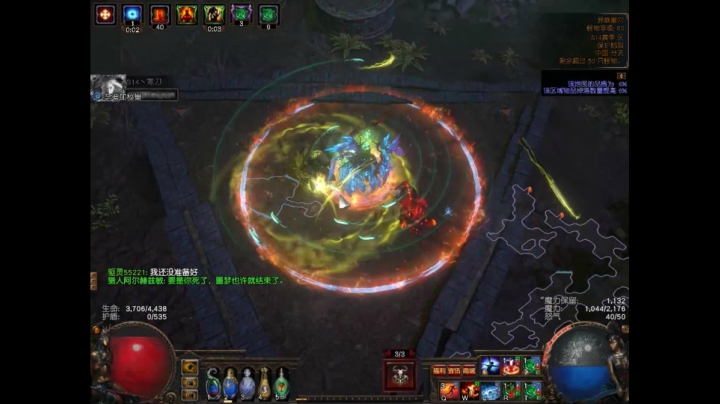 流放之路 日常击杀各大boss集锦